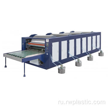 Печатная машина для тонных мешков